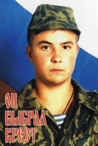 evgenije-rodinov.jpg