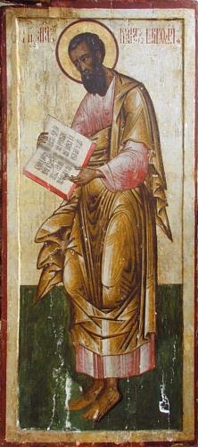 matthew-evangelist.jpg