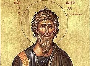 apostolandreypervozvannyj.jpg