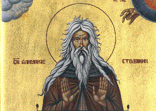 saint-alypius-stylite.gif
