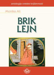 brik-lejn.jpg