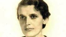 dianabudisavljevicwikipedia.jpg