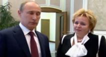 vladimir-i-ljudmila.jpg