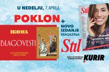 pr-stil--ikona-blagovesti-datum-1.jpg