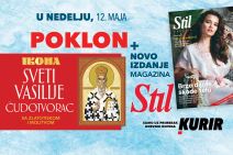 pr-stil--ikona-sv-vasilije-datum.jpg