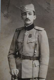 djordje-karadjordjevic (2).jpg