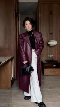 Modna kombinacija za jesen