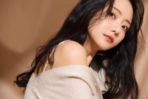 Japansko čišćenje lica