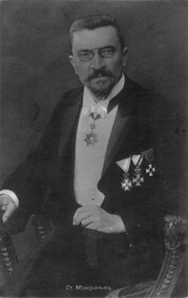 stevan-stojanovic-mokranjac.jpg