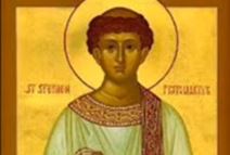 sveti-stefan-prvomucenik.jpg