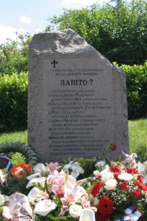 spomenik-poginulim-radnicima-rtsa.jpg