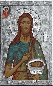 sveti-jovan-krstitelj.jpg