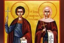 galaktion-i-epistima.jpg