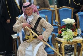 prince-charles.jpg