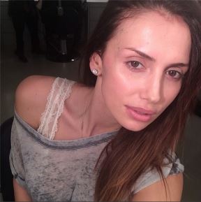 emina-jahovic.jpg