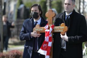 2526085-sahranatozovca0157-ff.jpg