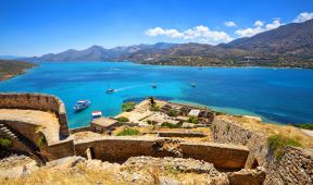 spinalongaostrvoprokletih.jpg