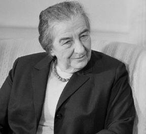 goldameir.jpg