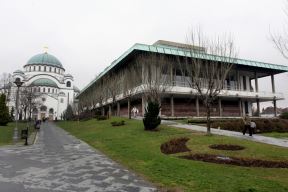 narodna-biblioteka-srbije.jpg