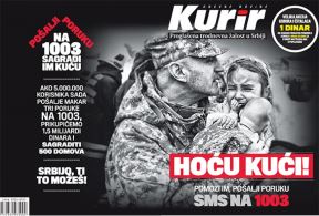 sagradi-kucu.jpg