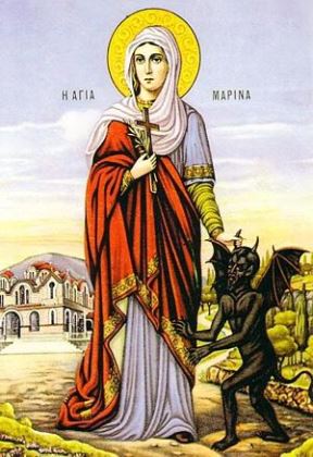 ognjenamarija.jpg