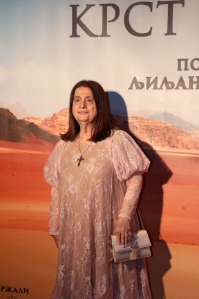 Ljiljana Habjanović Đurović na premijeri filma Sveta Petka i krst u pustinji