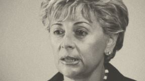 Rebeka Megdonald rođena je kao Ubavka
