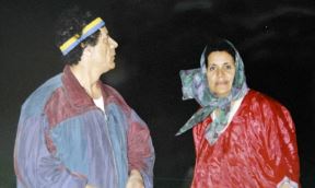 Safija-i-muamer-gadafi.jpg