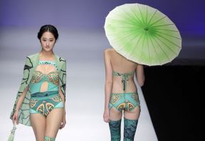 ordifen-cup-china-lingerie.jpg