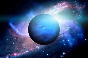 Neptun