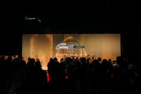 Event_recep_2.jpg