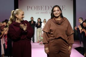 Pobednice3.jpg