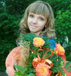 Kristina.jpg