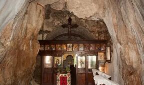 Crkva Svetih apostola Petra i Pavla