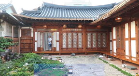 koreanska-kuca.png