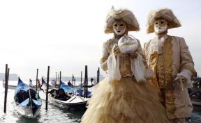 karneval-u-veneciji.jpg