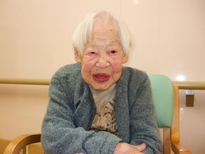 misao-okava.jpg