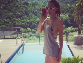 emina-jahovic.jpg