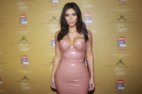 kim-kardasijan.jpg