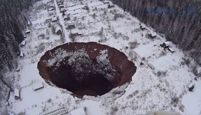 velika-rupa-u-rusiji.jpg
