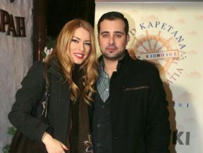 danijela-i-stefan-buzurovic.jpg