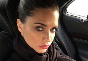 adrijana-lima.jpg
