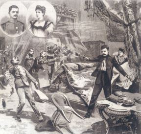 ubistvo-kralja-aleksandra-obrenovica.jpg