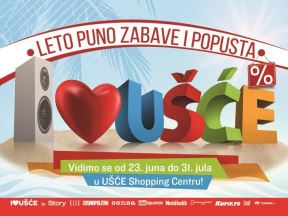 usce-soping-centar.jpg