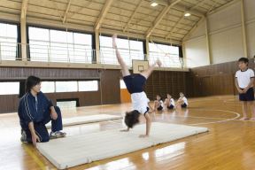 japanska-skola.jpg