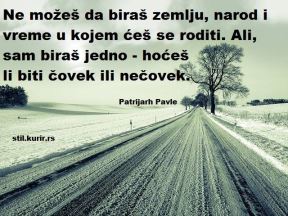 stil-mudrosti.jpg