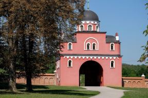 manastir-krusedol.jpg