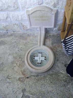ostrog.jpg