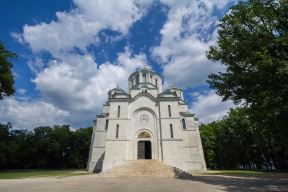 srbija.jpg