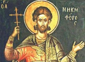 sv-nikifor.jpg